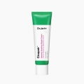 Dr. Jart Cicapair Intensive Soothing Repair Cream 50ml Dr. Jart Cicapair Intensive Soothing Repair Cream 50ml