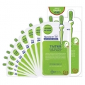 MEDIHEAL Tea Tree Care Solution Essential Mask EX 10EA