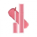 rom&nd Blur Fudge Tint 5g #13 Cooling Up