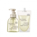 Aromatica Life Lemongrass Hand Soap Duo (300ml+Refill 300ml) Aromatica Life Lemongrass Hand Soap Duo (300ml+Refill 300ml)