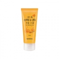SIDMOOL Calendula Ampoule Moisture Cream 80ml SIDMOOL Calendula Ampoule Moisture Cream 80ml