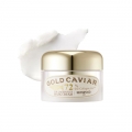SKINFOOD Gold Caviar Collagen Plus Mask Cream 50g