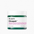 Dr. Jart Cicapair Sleepair Intensive Soothing Repair Mask 75ml