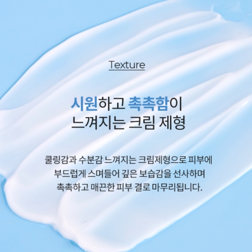 Farmstay Collagen Every Night Sleeping Pack 120ml