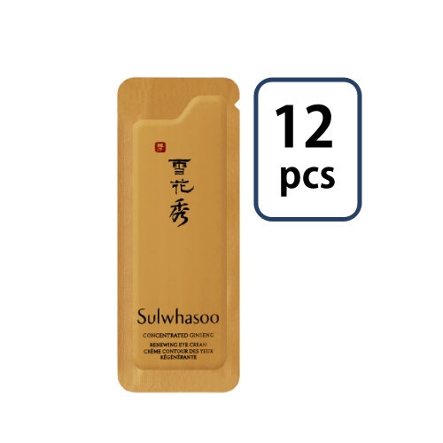 Sulwhasoo Concentrated Ginseng Renewing Eye Cream Sachet 1ml*12pcs