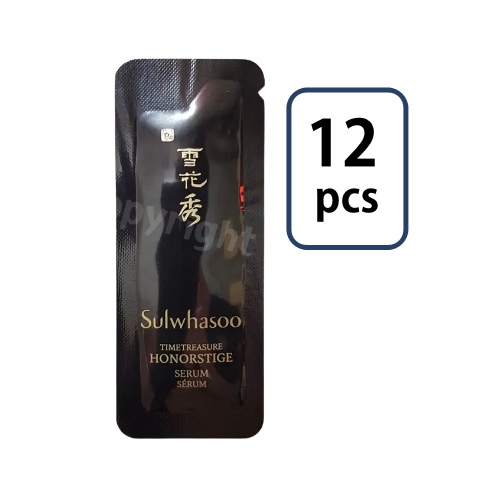 Sulwhasoo Timetreasure Honerstige Serum Sample Sachet 1ml*12pcs