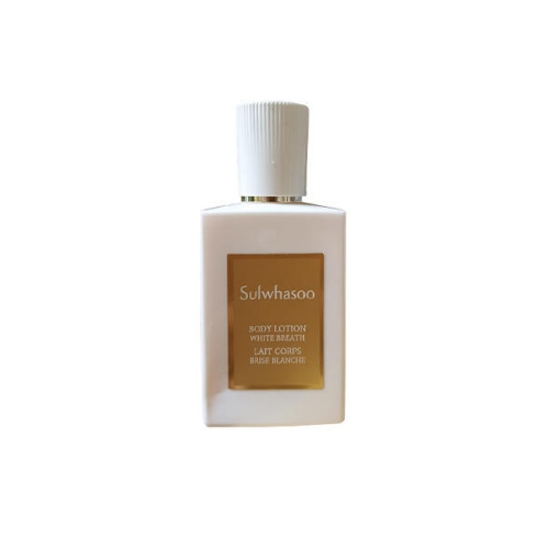 Sulwhasoo Body Lotion White Breath Sample mini 50ml