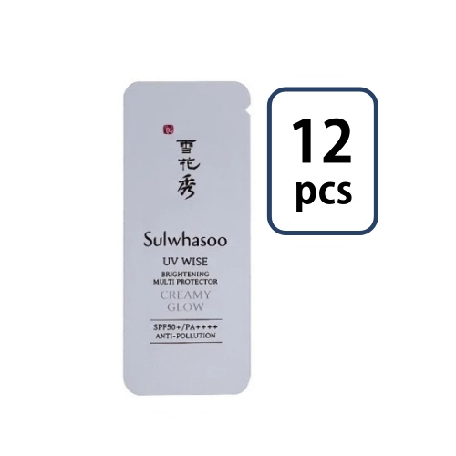 Sulwhasoo UV Wise Brightening Multi Protector Sachet #1 Creamy Glow 1ml*12pcs