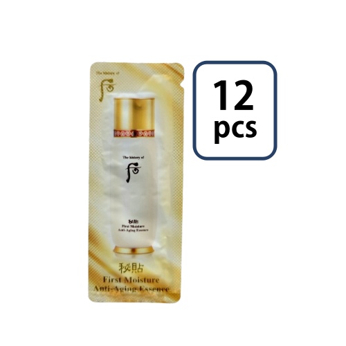 The Whoo Bichup First Moisture Anti Aging Essence Sachet 1ml*12pcs