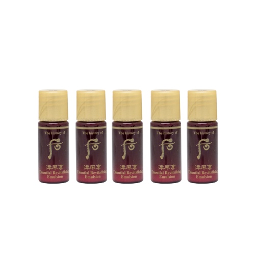 The Whoo Jinyulhyang Essential Revitalizing Emulsion 5ml * 5pcs