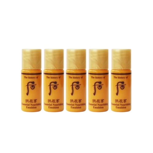 The Whoo Gongjinhyang Essential Nourishing Emulsion 5ml * 5pcs