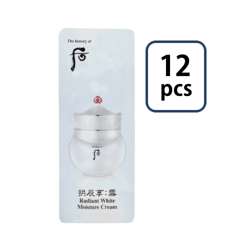 The Whoo Gongjinhyang Radiant White Moisture Cream Sachet 1ml*12pcs