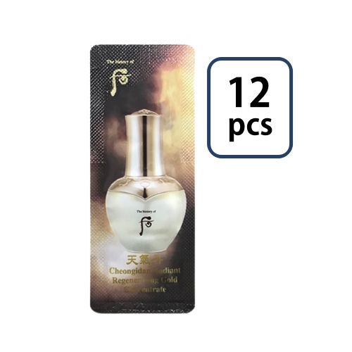 The Whoo Cheongidan Radiant Regenerating Gold Concentrate Sachet 1ml*12pcs