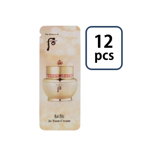 The Whoo Bichup Ja Yoon(Royal Antiaging) Cream Sachet 1ml*12pcs