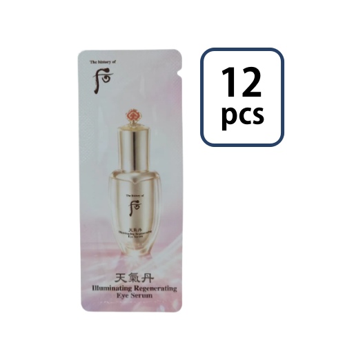 The Whoo Cheongidan Illuminating Regenerating Eye Serum Sachet 1ml*12pcs