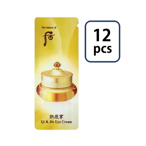 The Whoo Gongjinhyang Qi And Jin Eye Cream Sachet 1ml*12pcs