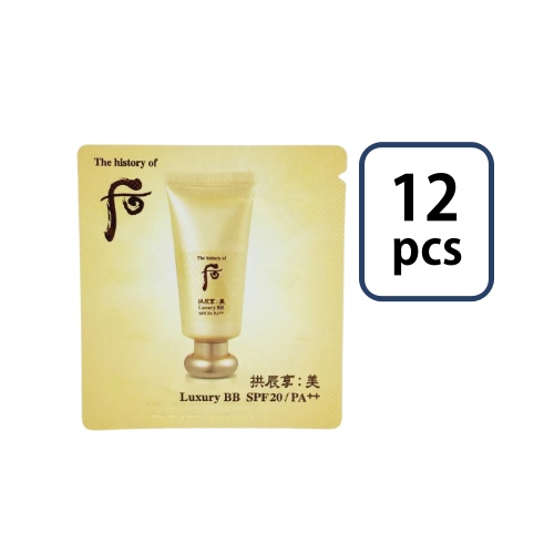 The Whoo Gongjinhyang Mi Luxury BB Cream Sachet 1ml*12pcs