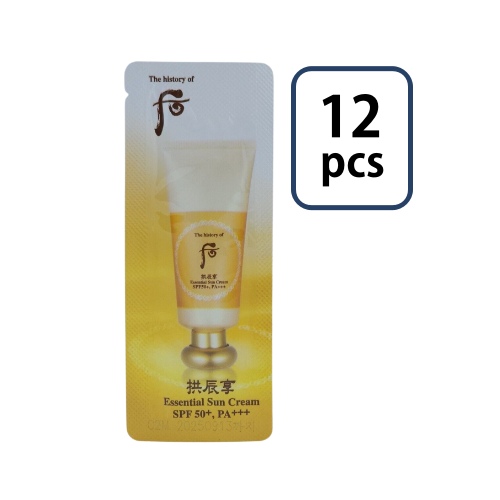 The Whoo Gongjinhyang Essential Suncream Sachet 1ml*12pcs