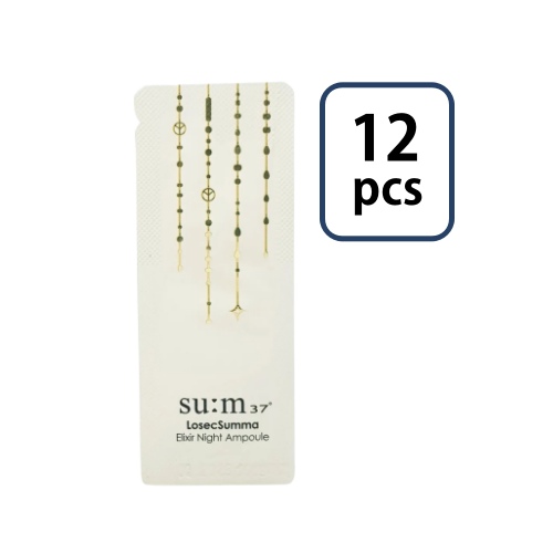 SUM37 Losec Summa Elixir Night Ampoule Sachet 1ml*12ea