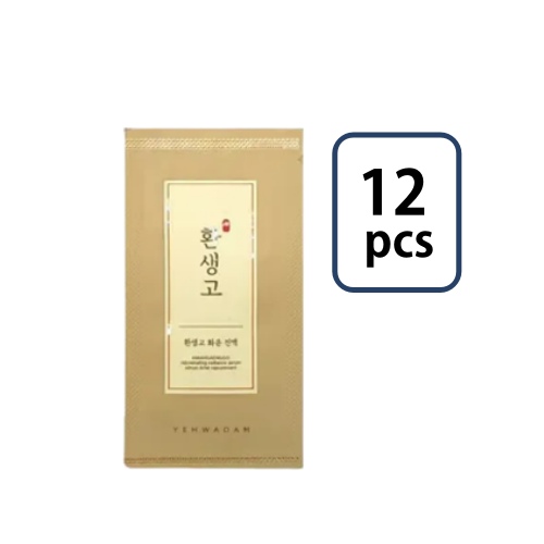 Yehwadam Rejuvenating Radiance Serum Sachet 1.5ml*12pcs