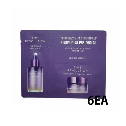 MISSHA Time Revolution Night Repair 5X Duo Sachet [6ea]