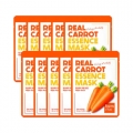 Farmstay Real Carrot Essence Mask 23ml*10EA Farmstay Real Carrot Essence Mask 23ml*10EA