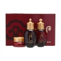 The Whoo Jinyulhyang 3pcs Special Gift Sample Kit
