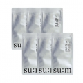 Sum37 Bright Award Bubble-De Mask Sample Sachet 4.5ml*6ea