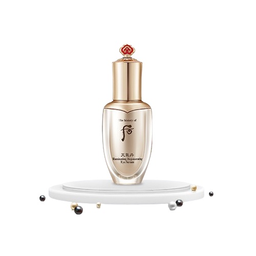 The history of Whoo Cheongidan Illuminating Regenerating Eye Serum 25ml