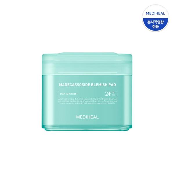 MEDIHEAL Madecassoside Blemish Pad 100 Pads