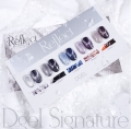 Dgel Signature Reflect Collection Set Dgel Signature Reflect Collection Set
