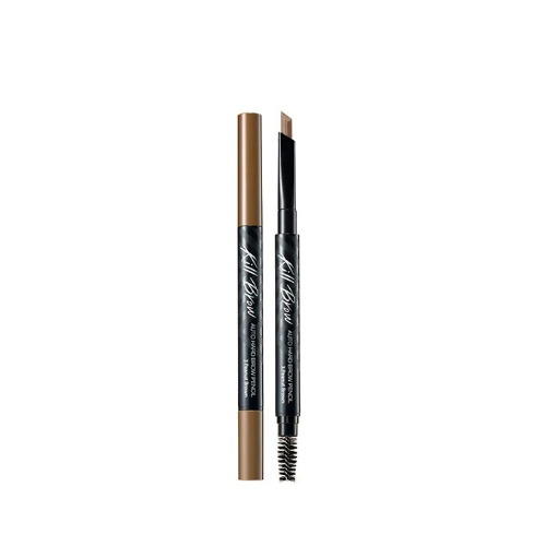 [Clearance] CLIO Kill Brow Auto Hard Brow Pencil 0.31g (Edeg Slim) #02 Light Brown 