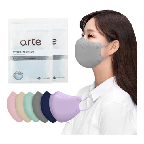 ARTE Bird Beak Color MB filter Mask 50ea