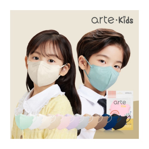 ARTE Bird Beak Color MB filter Kids Mask  50ea