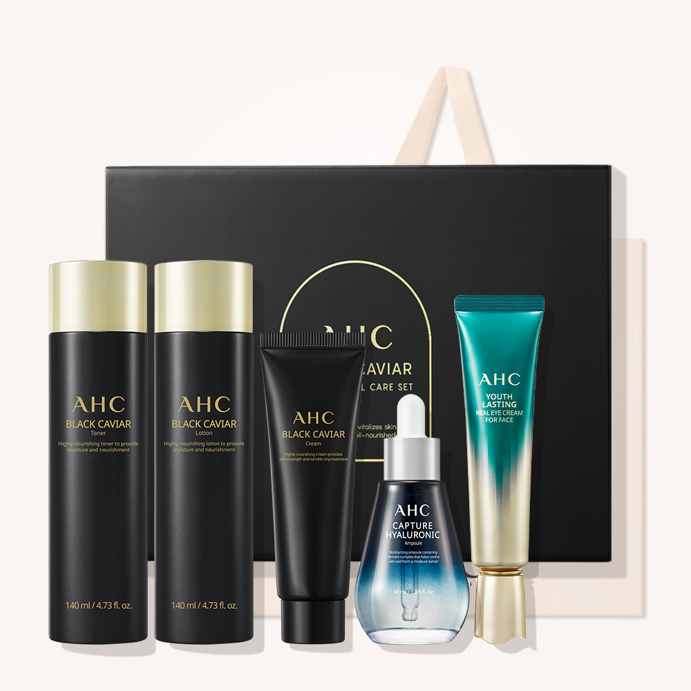 AHC Black Caviar Youth Ritual Care Set