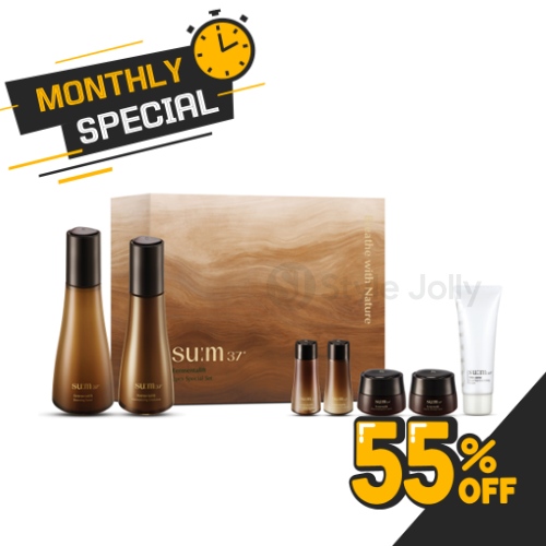 SUM37 Fermentalift Basic Duo Special Set