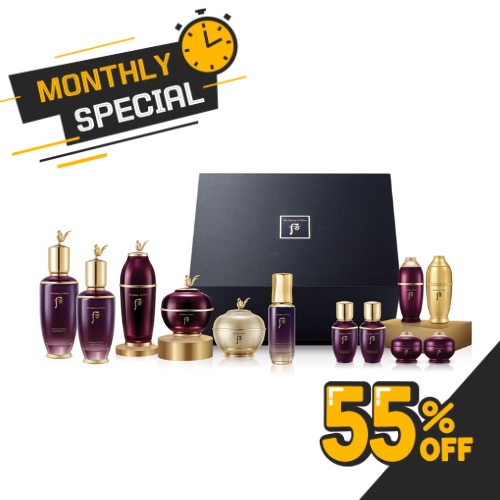 The History of Whoo Hwanyu Imperial Youth Heritage Set 