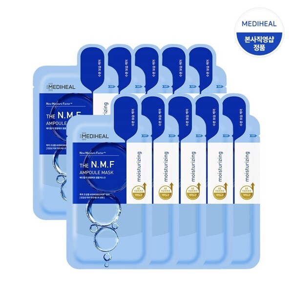 Mediheal The NMF Ampoule Mask 10pcs