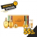 The History of Whoo Gongjinhyang Essencial Skincare Set