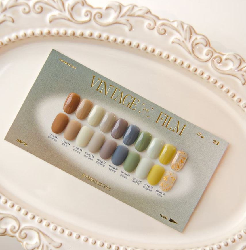 Yogurt Nail Vintage Film Syrup Gel 10colors Set