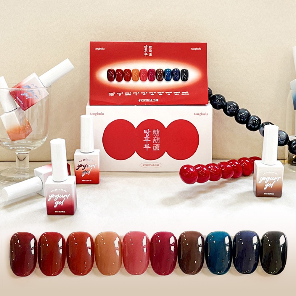 Yogurt Nail Tanghulu 10colors Set