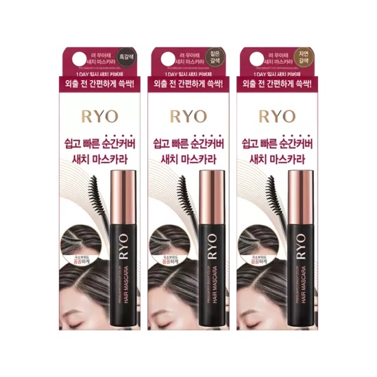 Ryo Uahche Premium Bright Color Hair Mascara 12ml