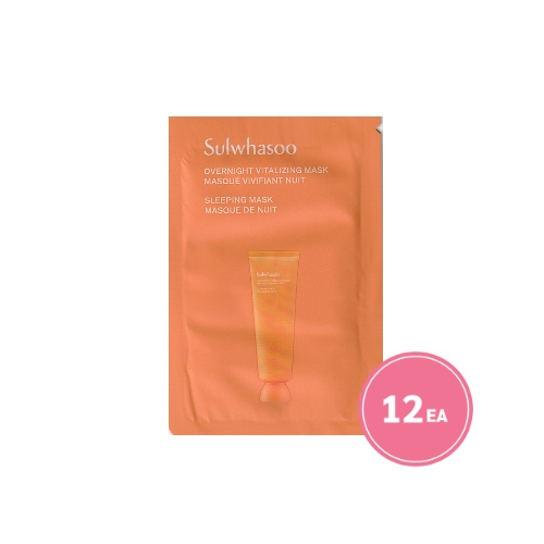 Sulwhasoo Overnight Vitalizing Mask Sachet 5ml*12pcs (60ml)