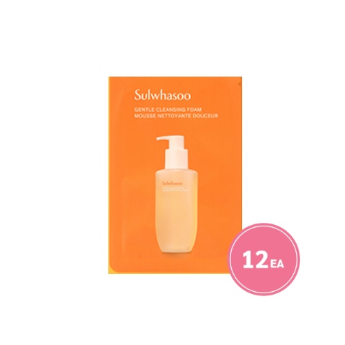 Sulwhasoo Gentle Cleansing Foam Sachet 4ml*12pcs