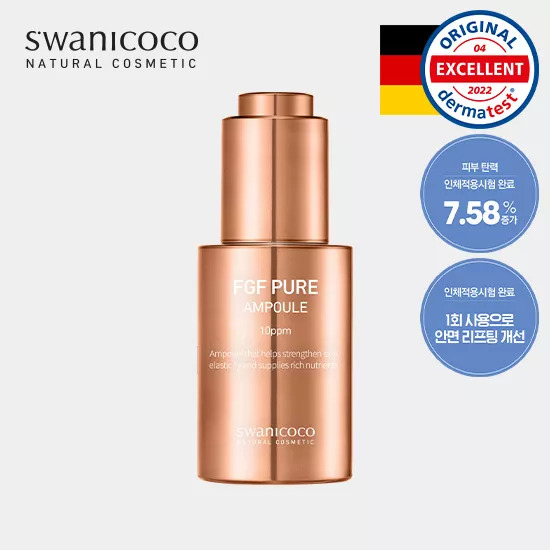 SWANICOCO FGF 10PPM Pure Ampoule 30ml