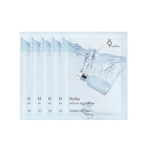 9wishes Hydra Ampule Sheet Mask 5EA