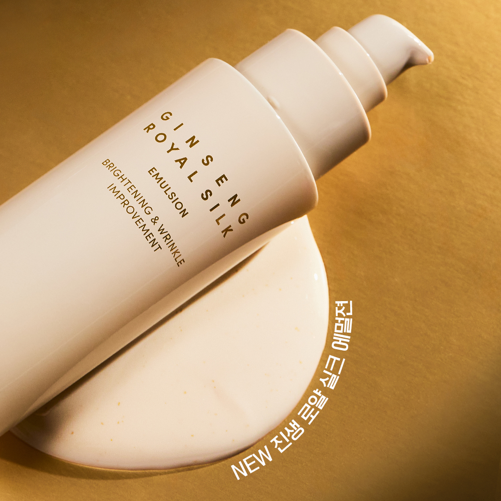 Nature Republic Ginseng Royal Silk Emulsion 120ml