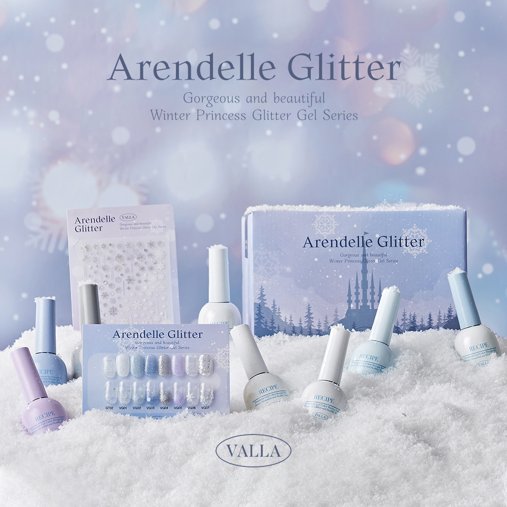 VALLA Arendelle Gliiter 8Colors Set