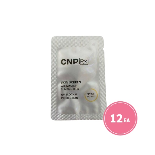 CNP RX Skin Screen ALL Master Sun Block EX 1ml*12ea