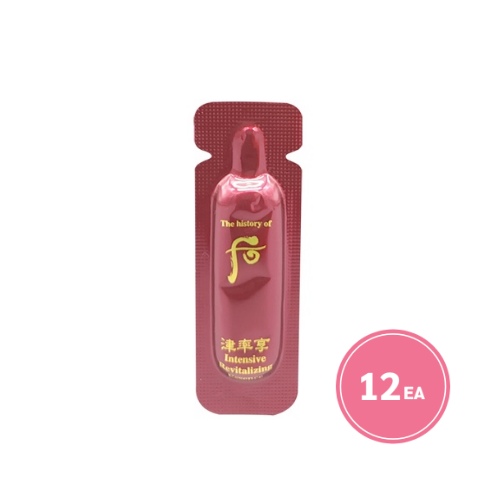 The history of Whoo Jinyulhyang Intensive Revitalizing Essence 1ml*12ea